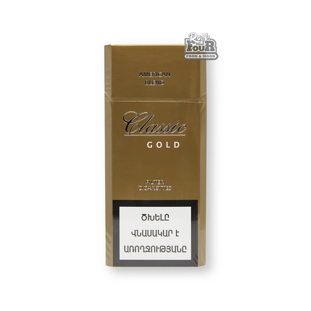 Cigarettes "Classic GOLD"